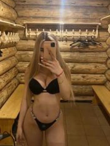 Проститутка Камилла